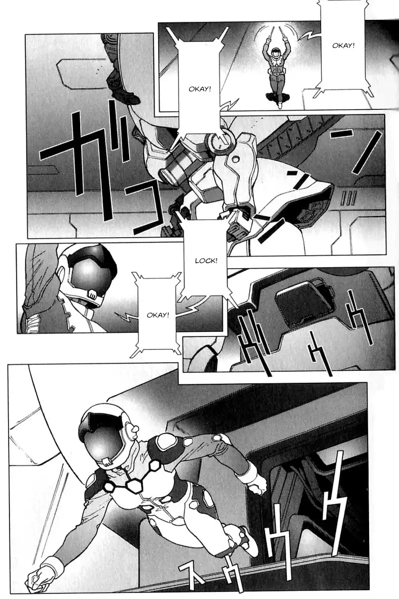 Kidou Senshi Gundam C.D.A. - Wakaki Suisei no Shouzou Chapter 27 5